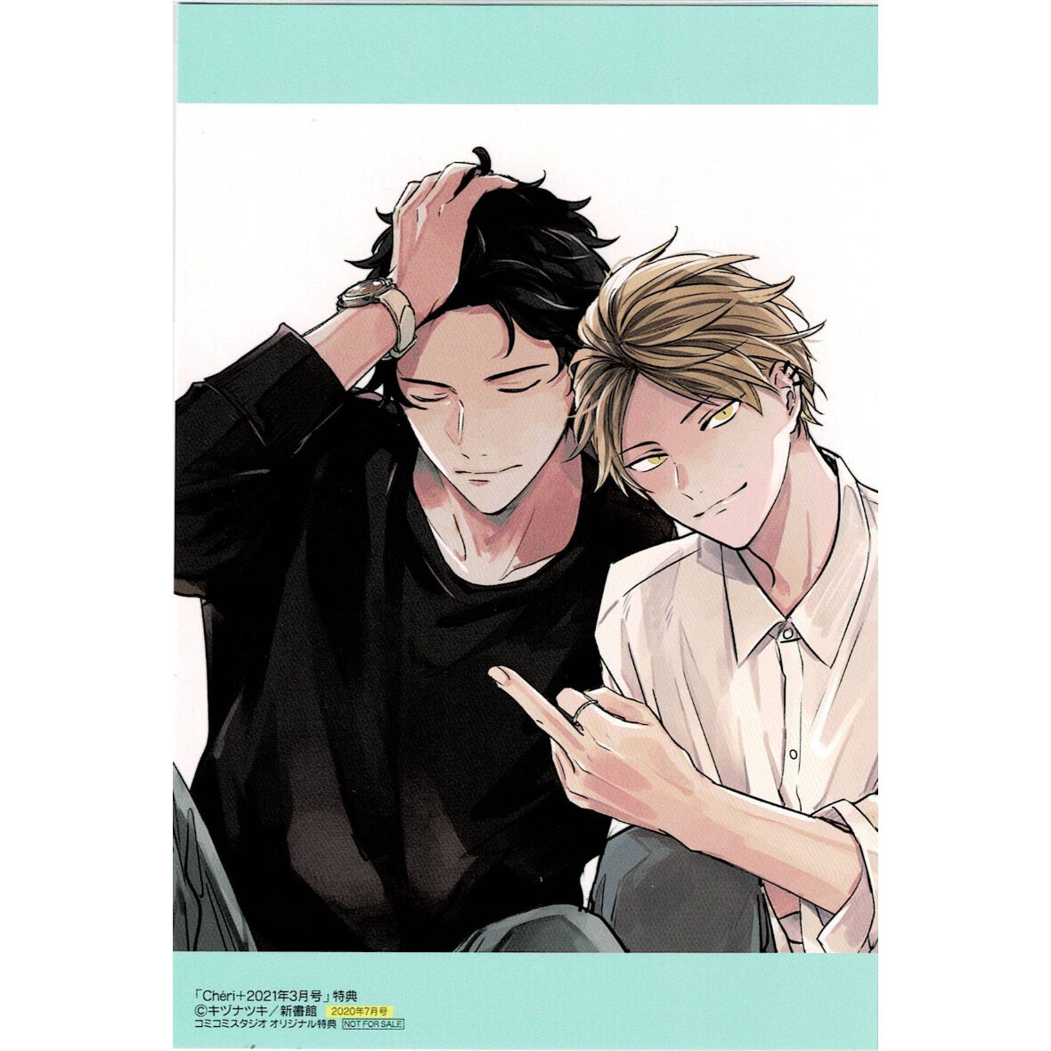 ギヴン」 イラストカード 【BLグッズ】 | K-BOOKS 池袋 2次元 ギヴン」 イラストカード 【BLグッズ】 | K-BOOKS 池袋 2次元