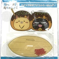 ドラマCD 落花流水のホシ marble records小冊子 キャストークCD 鈴丸みんた 『落花流水のホシ』 ドラマCD 小冊子【BLグッズ