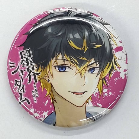 CATEGORY 星芥ショータイム | K-BOOKS 池袋 2次元グッズ通販