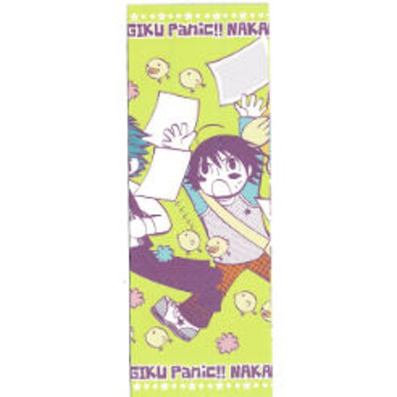 純情ロマンチカ&世界一初恋』しおり【BLグッズ】 | K-BOOKS 池袋 2