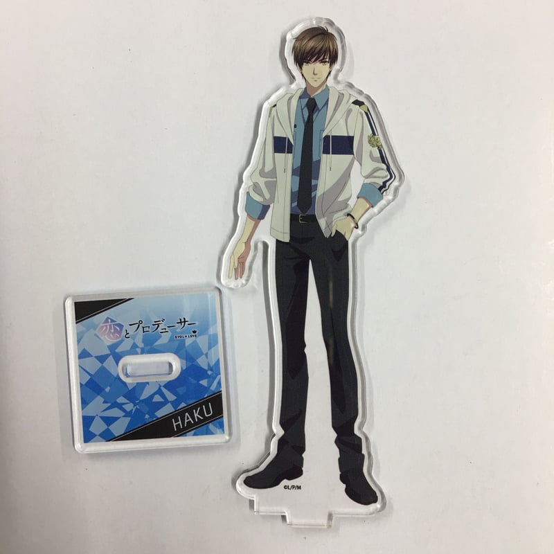 恋とプロデューサー ハク アクリルスタンド 予約2025年09月】アクリル