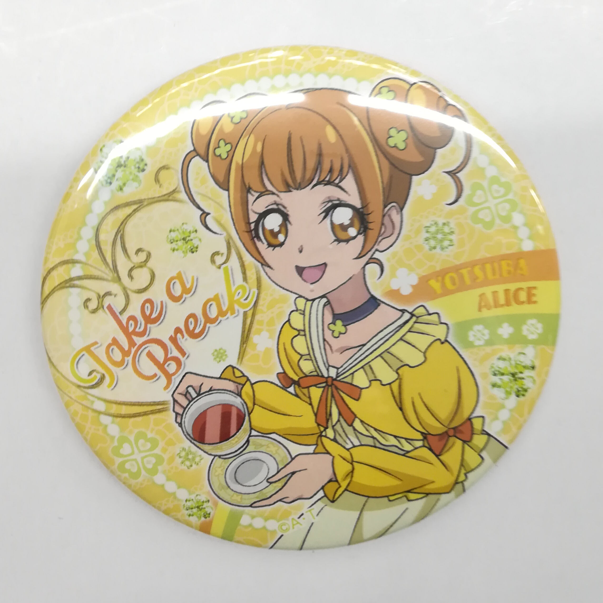プリキュア 四葉ありす ぷりきゅるみ 缶バッジ original