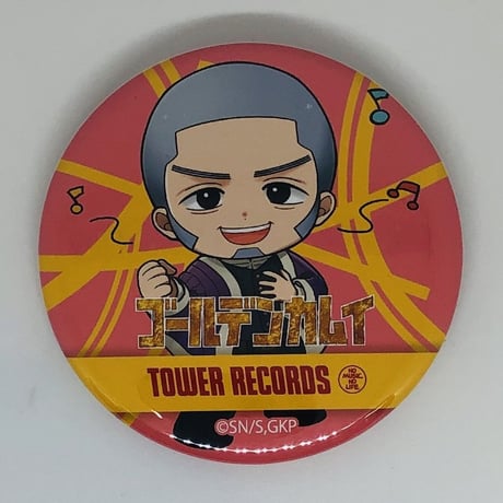 白石由竹 | STORES