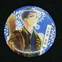 【傷み有り】佐々木と宮野　京まふ　おみくじ缶バッジ(おみくじ欠品)　小笠原 次郎【BLグッズ】
