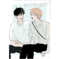 ないまぜな熱情 アクリルコースター 沖田有帆 グラッテ fit=scale-down,w=1200