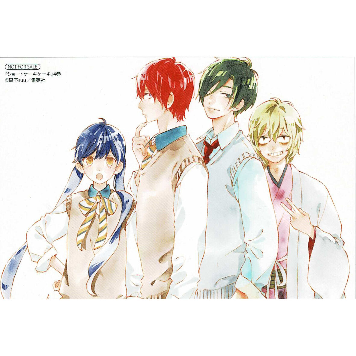 ☆龍竜さま専用☆ CASIO BABY-G 腕時計 ホワイト EXPO 2025 記事一覧 |