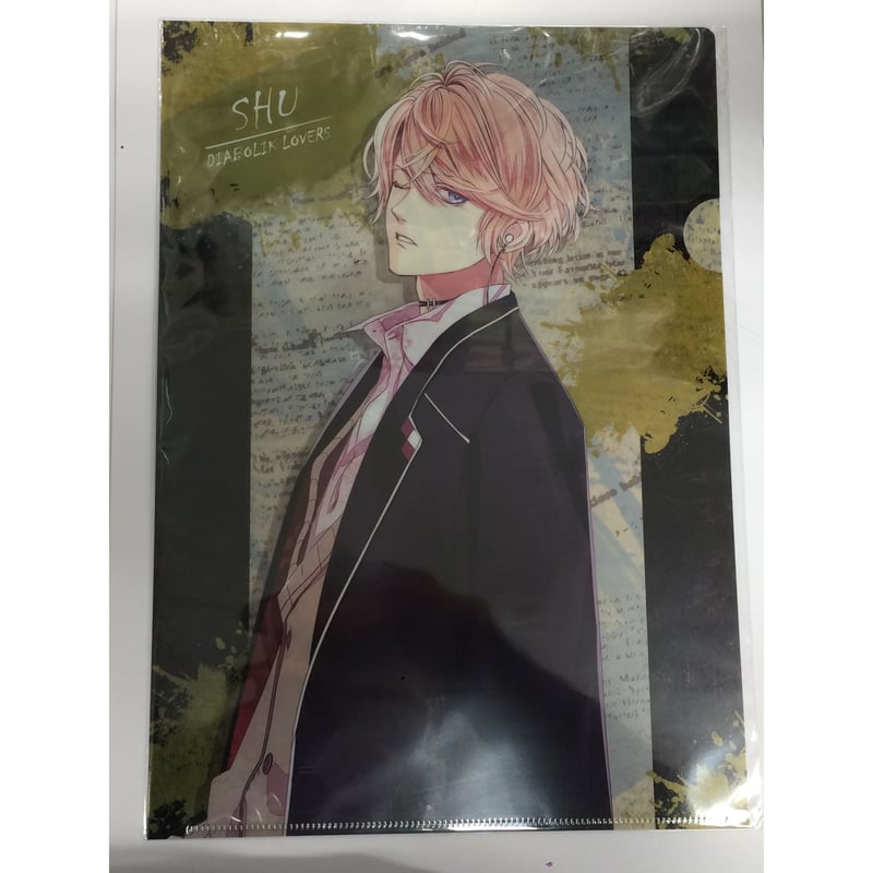 DIABOLIKLOVERS ディアラヴァ ディアラバ シュウ クリアファイル DIABOLIK LOVERS 逆巻シュウ クリアファイル | K-BOOKS 池袋 2