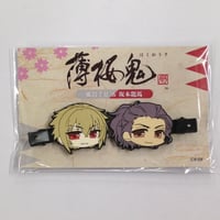 ヒプノシスマイク 勘解由小路無花果 缶バッジセット 言の葉党