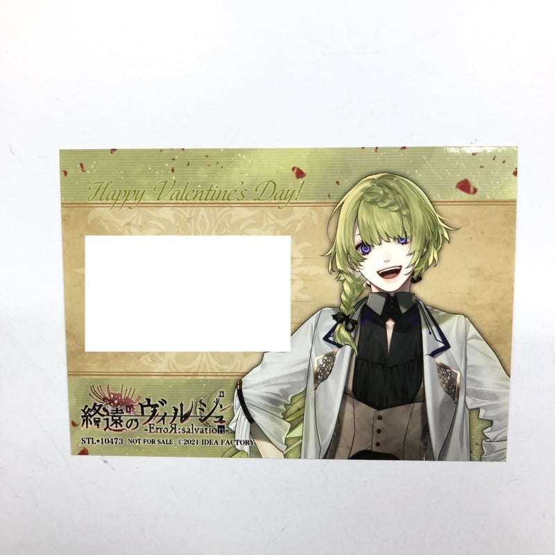 終遠のヴィルシュ ダハト ブロマイド | K-BOOKS 池袋 2次元グッズ通販