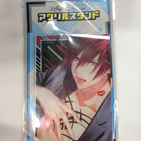 バラ売り可能！DYNAMIC CHORD 城坂依都 YORITO 【公式通販】