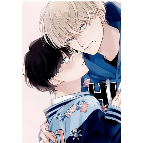 末広マチ　これで最後の恋にしたい　特典　リーフレット　全プレ 末広マチ これで最後の恋にしたい 特典付き リーフレット 全プレ