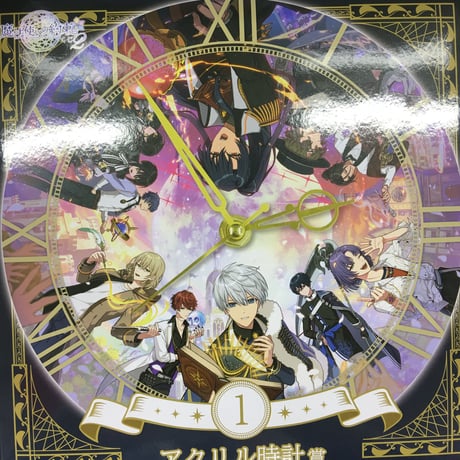 魔法使いの約束 アーサー 缶バッジ Amazon.co.jp: 魔法使いの約束 まほやく スクエア 缶バッジ