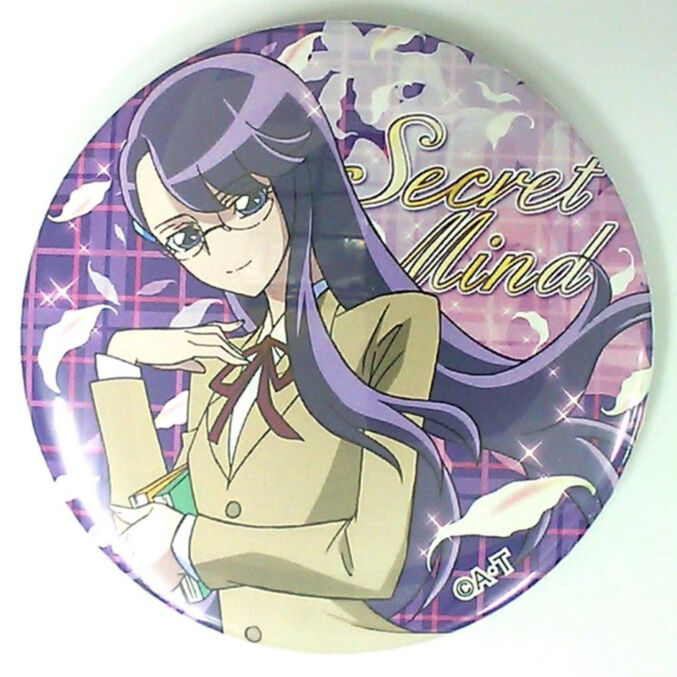 プロダクションプリキュア 缶バッジ 月影ゆり fit=scale-down,w=1200