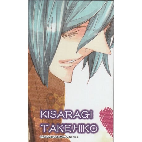 CATEGORY あおいれびん | K-BOOKS 池袋 2次元グッズ通販
