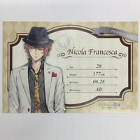 Free! 金城楓 缶バッジコレクション【Golden Blossoms】-TypeA- |