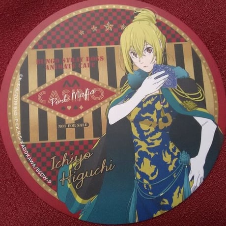 文豪ストレイドッグス 文スト 樋口一葉記念館 缶バッジ クリアファイル