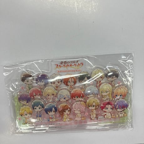 CATEGORY 金色のコルダ スターライトオーケストラ | K-BOOKS 池袋 2