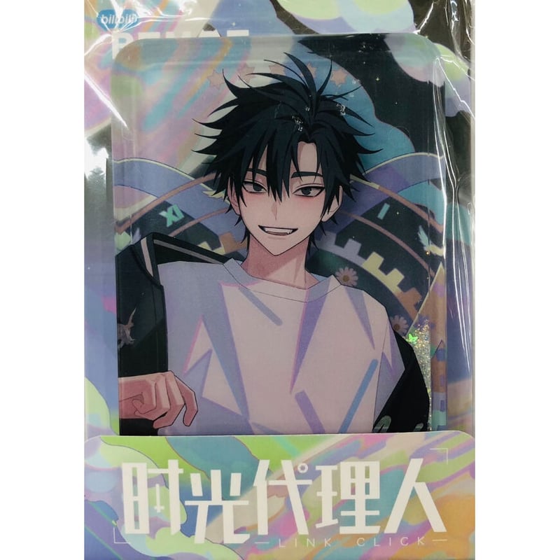 時光代理人 トキ／程小時(チョン・シャオシー) コロッタ | K-BOOKS
