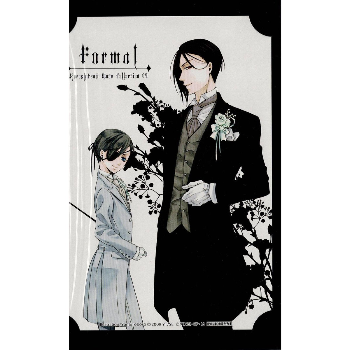 単品】黒執事 シエル＆セバスチャン 黒執事・モード・コレクション