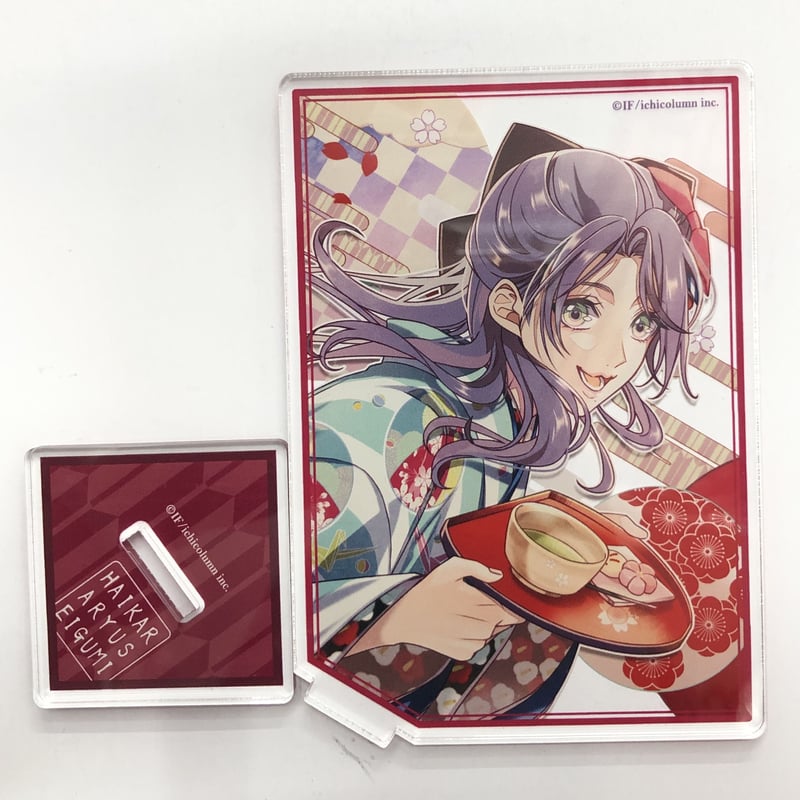 ハイカラ流星組 守田楓花 アクリルスタンド | K-BOOKS 池袋 2次元