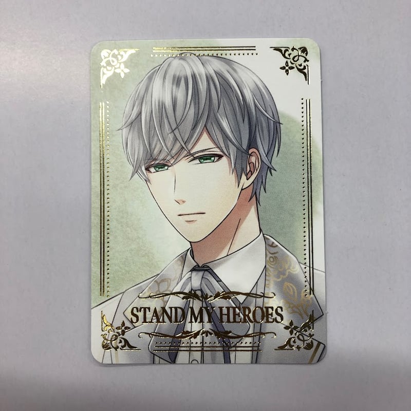 スタンドマイヒーローズ 荒木田蒼生 カード AGF2023 | K-BOOKS 池袋 2