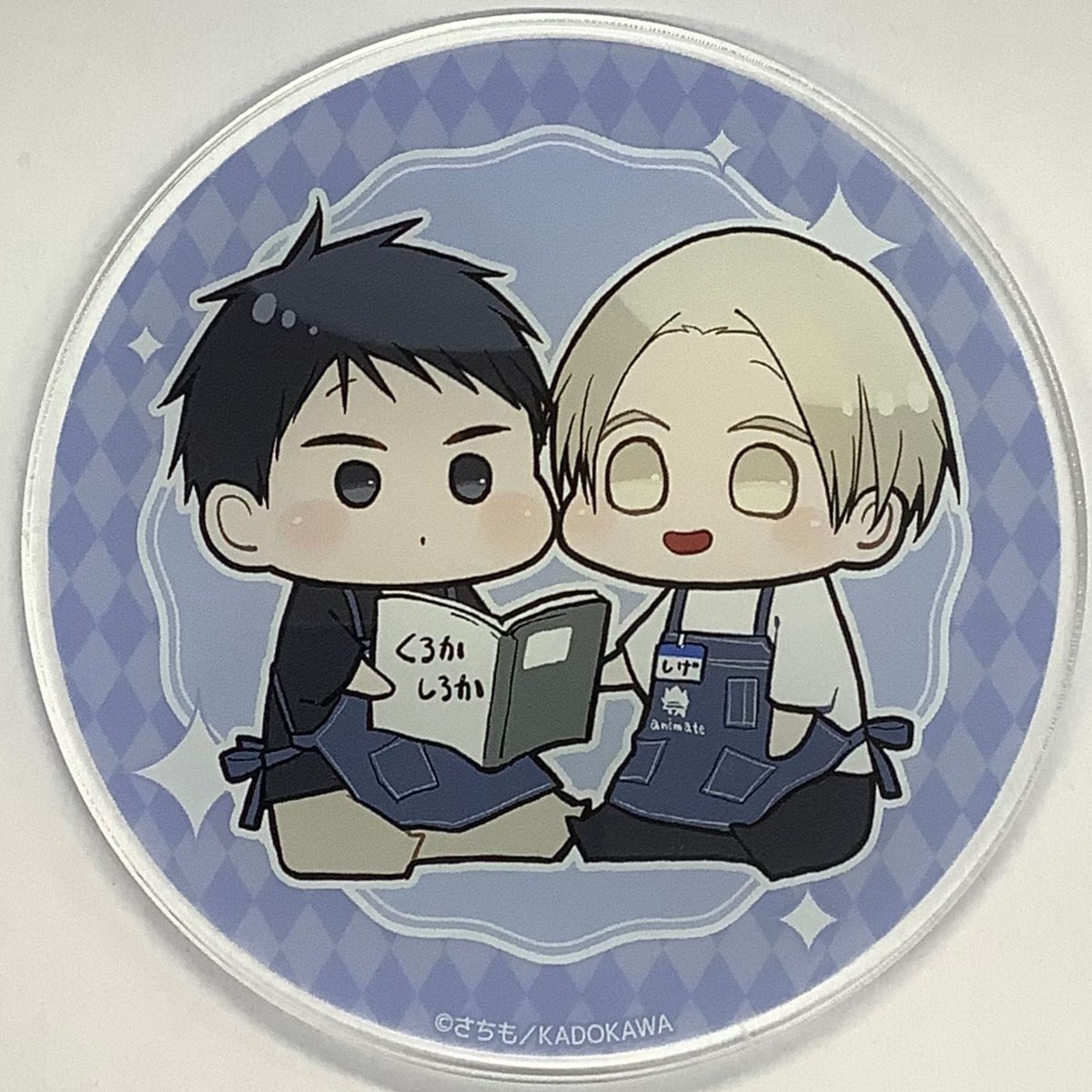 B's-LOVEY グラッテ BL 佐倉リコ アクリルコースター B's-LOVEY グラッテ BL 佐倉リコ アクリルコースター