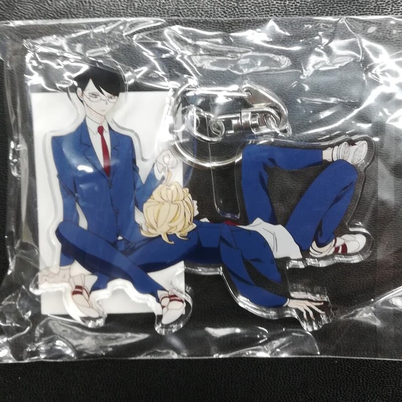 中村明日美子 『同級生』 10th Anniversary アクリルキーホルダーB【BL