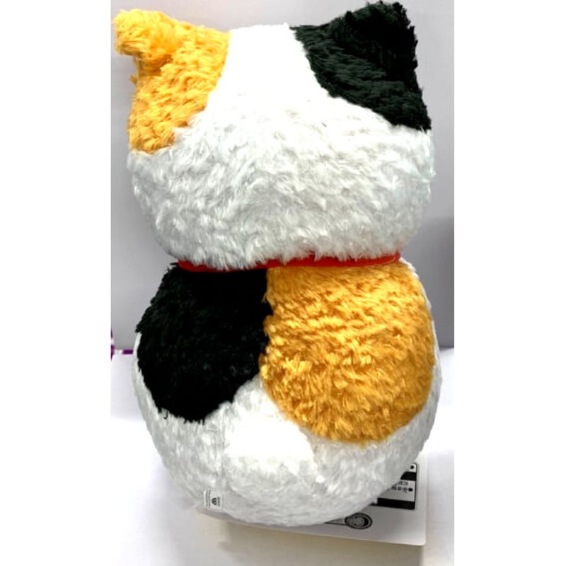 緑川ゆき 『 夏目友人帳』 一番くじ ぬいぐるみ 三毛猫着ぐるみ