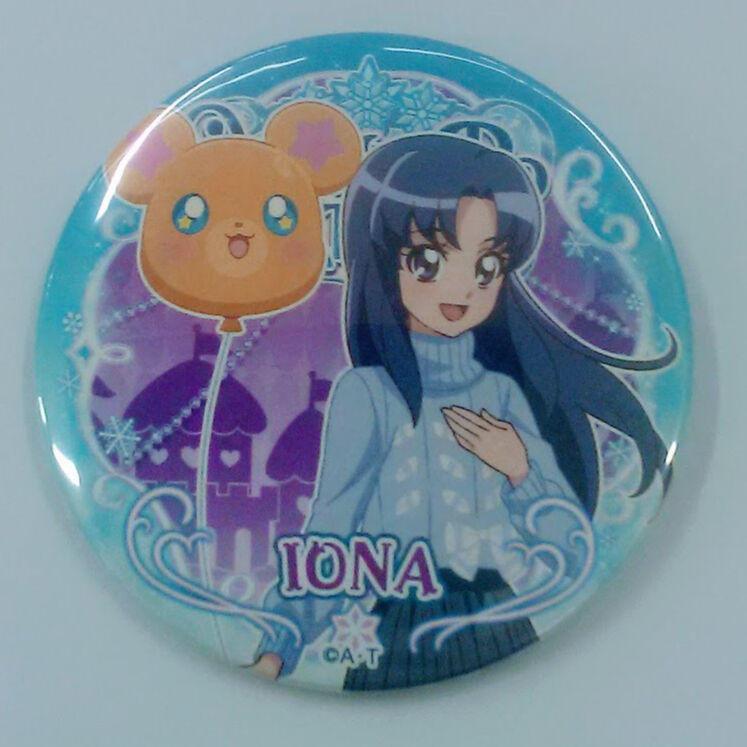 fit=scale-down,w=1200