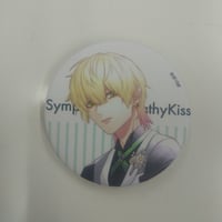 スタマイ　可愛ひかる　缶バッジ fit=scale-down,w=1200