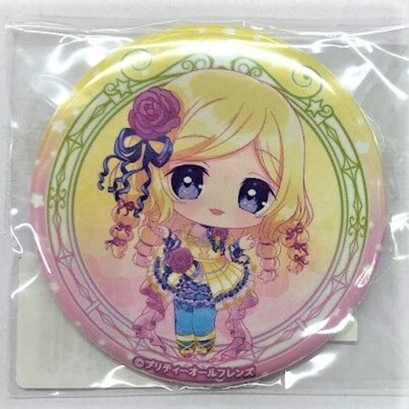 プリティーオールフレンズ Webくじ第1弾 「ハピラキ！」 缶バッジ