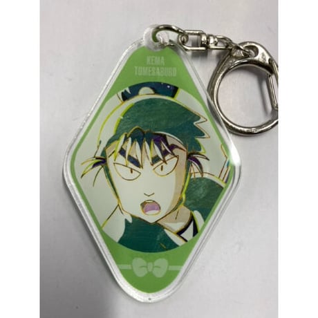 『忍たま乱太郎』 アクリルキーホルダー　食満留三郎