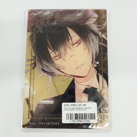 CATEGORY DIABOLIK LOVERS | K-BOOKS 池袋 2次元グッズ通販