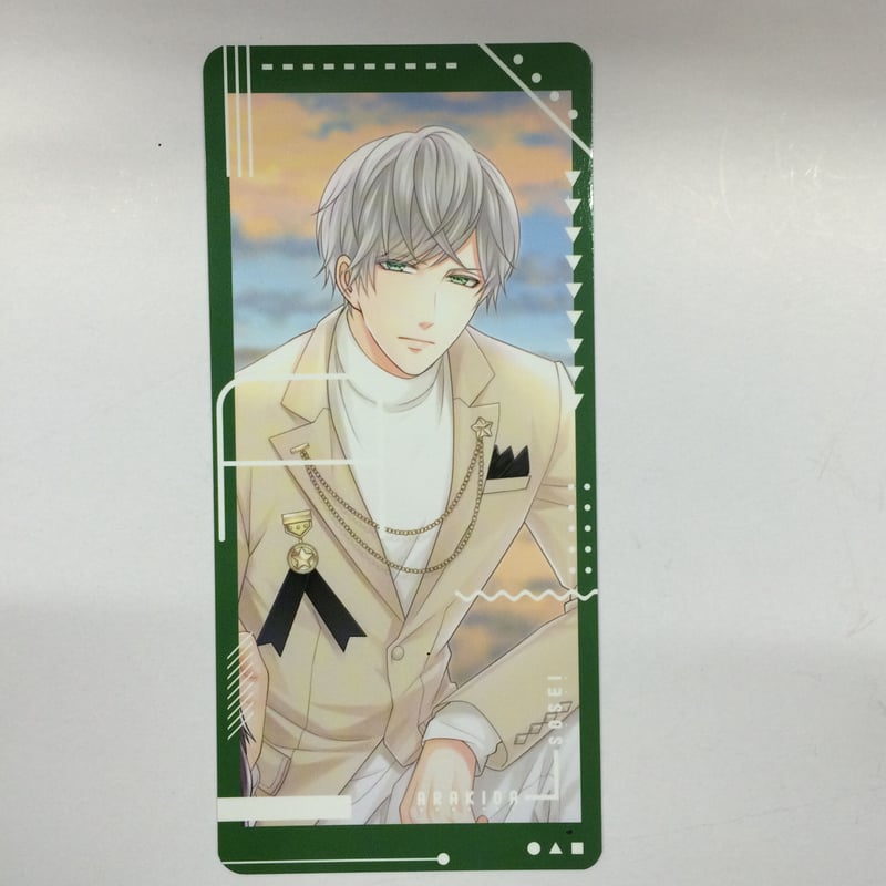 スタマイ 荒木田蒼生しおり