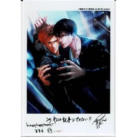 DEADLOCK 英田サキ ポストカード J庭 キャラ文庫創刊25周年記念展 fit=scale-down,w=1200