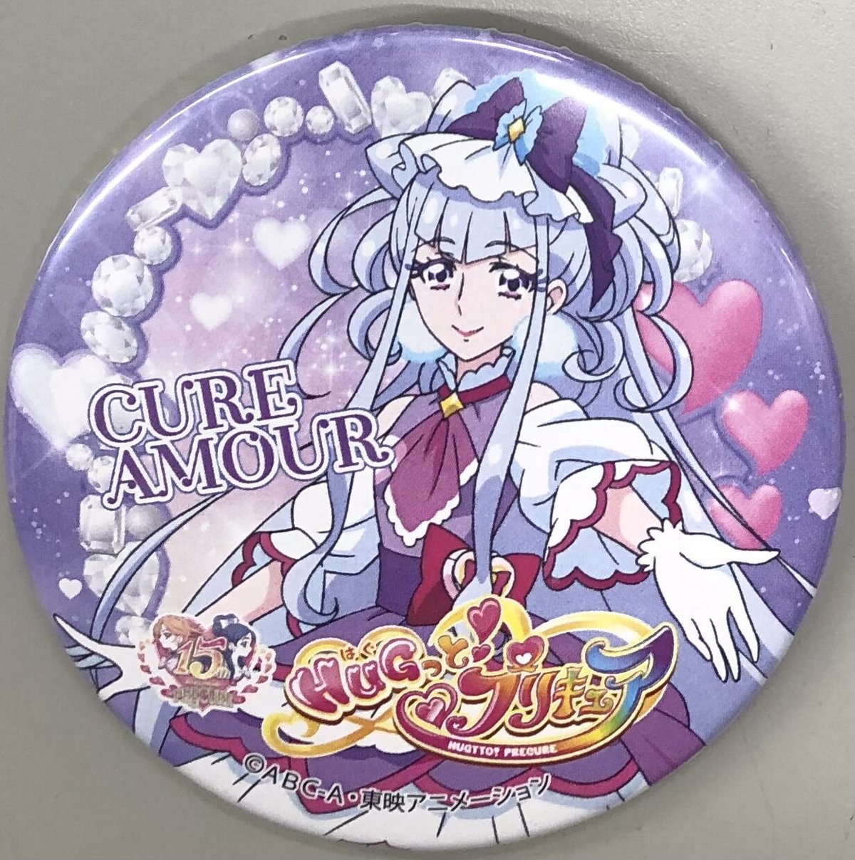 fit=scale-down,w=1200