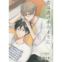 幼馴染じゃ我慢できない 百瀬あん　缶バッジ fit=scale-down,w=1200