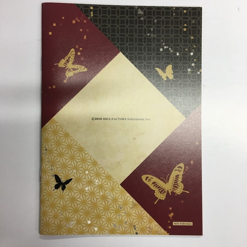 華ヤカ哉、我ガ一族 モダンノスタルジィ 小冊子 | K-BOOKS 池袋 2次元