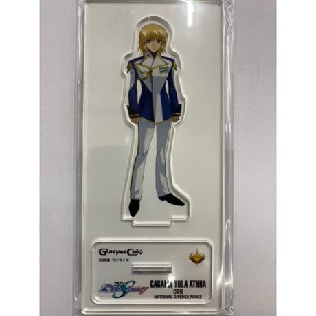 STORES ガンダムカフェの検索結果