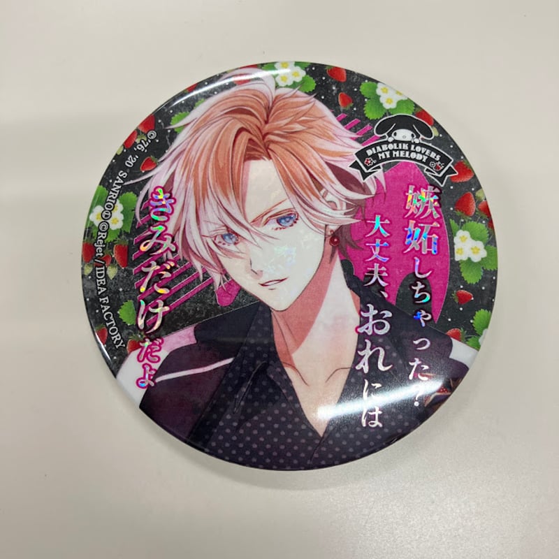 ディアラバ Portrait 缶バッジ 無神コウ 特殊仕様 ホロ イタミ有・裏サビ有】DIABOLIK LOVERS 無神コウ 缶バッジ | K-BOOKS