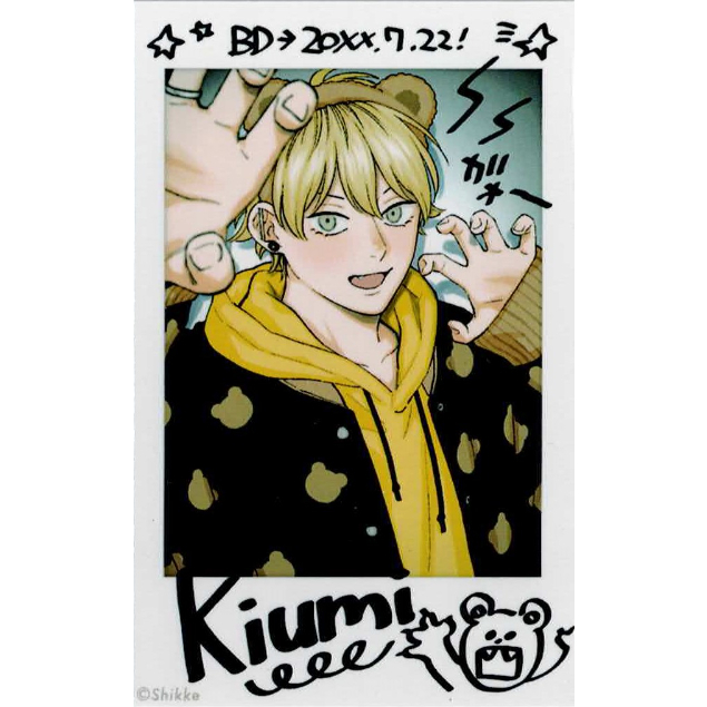 BL コミック グッズ しっけ セックスドロップ アクリルプレート BL コミック グッズ しっけ セックスドロップ アクリルプレート