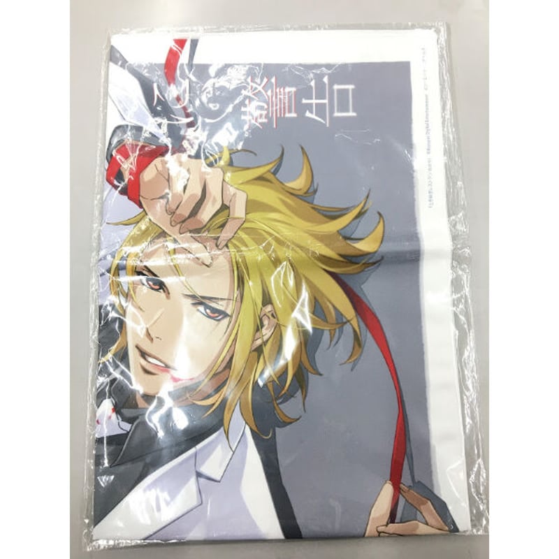 ときめきレストラン 伊達京也 布ポスター | K-BOOKS 池袋 2次元グッズ通販
