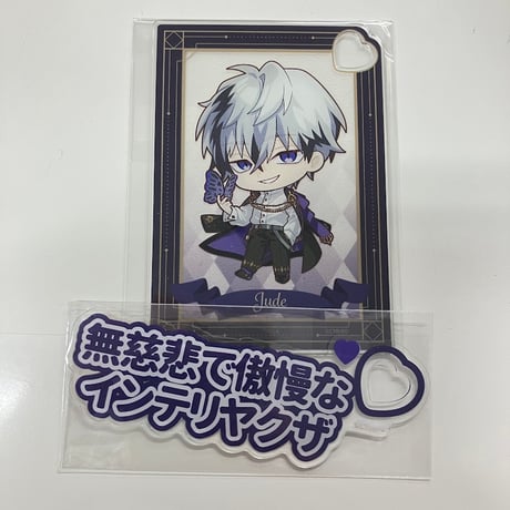 CATEGORY イケメンヴィラン | K-BOOKS 池袋 2次元グッズ通販