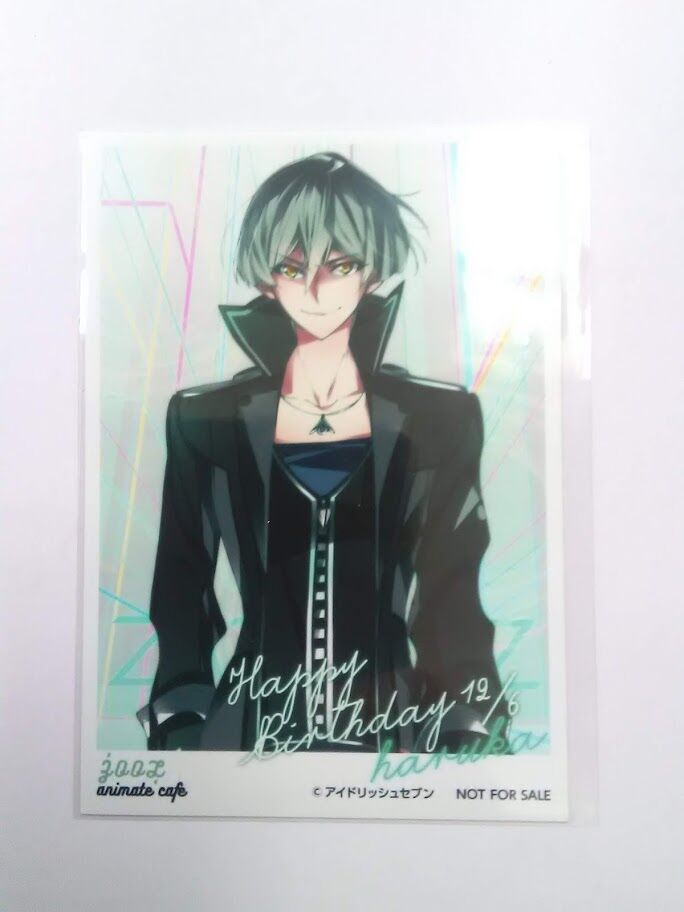 亥清悠 バースデーブロマイド 2022.12.6 亥清悠くん!HAPPY BIRTHDAY!! | しづくのブログ