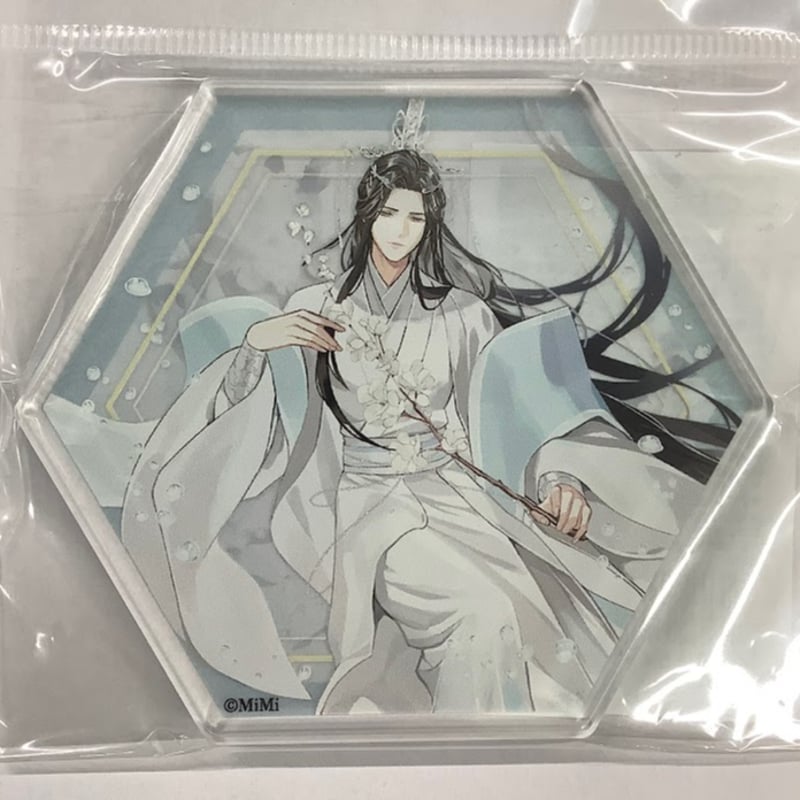 大河幻想ラジオドラマ『魔道祖師』 THEキャラSHOP 飛花甘露 ver