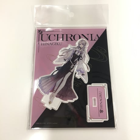 STORES 泡沫のユークロニアの検索結果