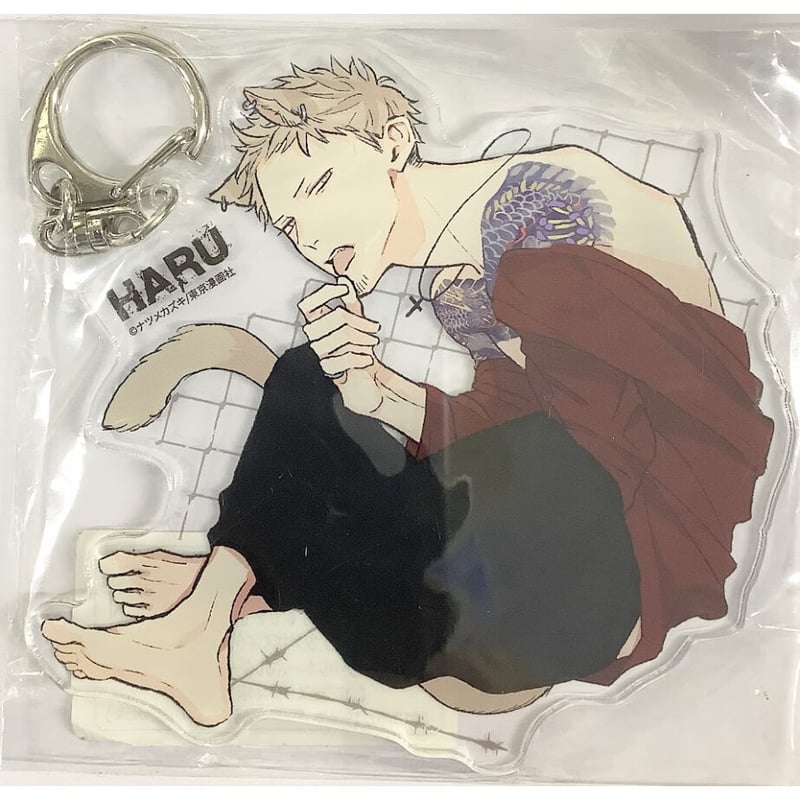 ナツメカズキ 『NIGHTS BEFORE NIGHT』 アクリルキーホルダー 春【BL 