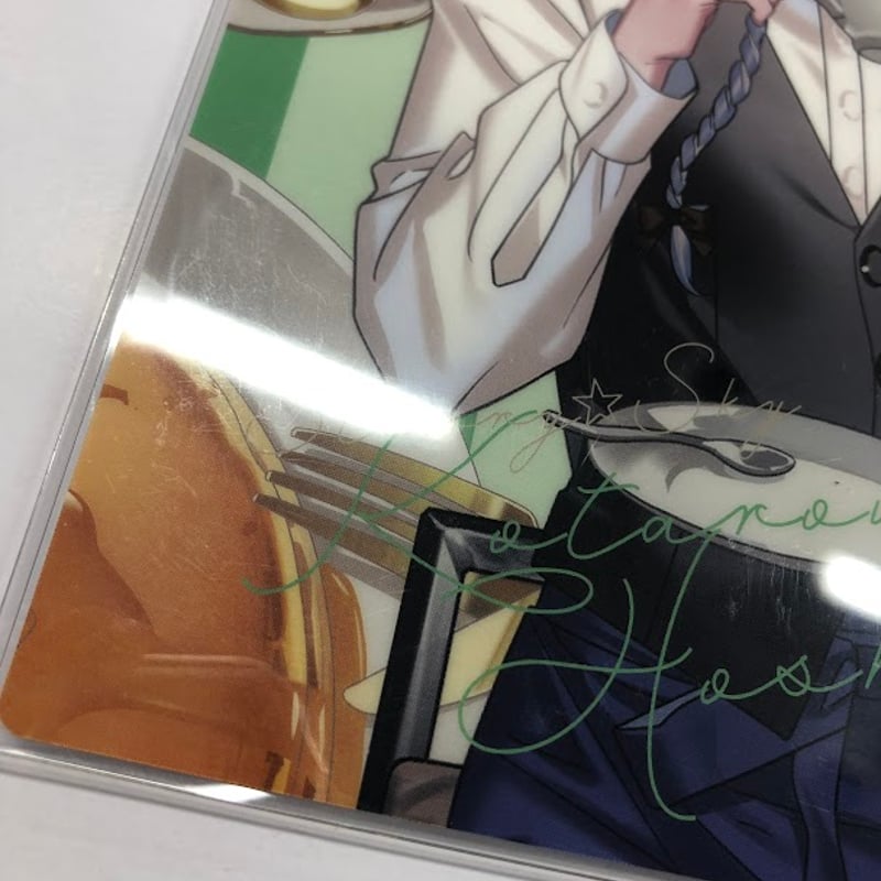 Starry☆Sky 星月琥太郎 フォトスタンド AGF2023 | K-BOOKS 池袋 2