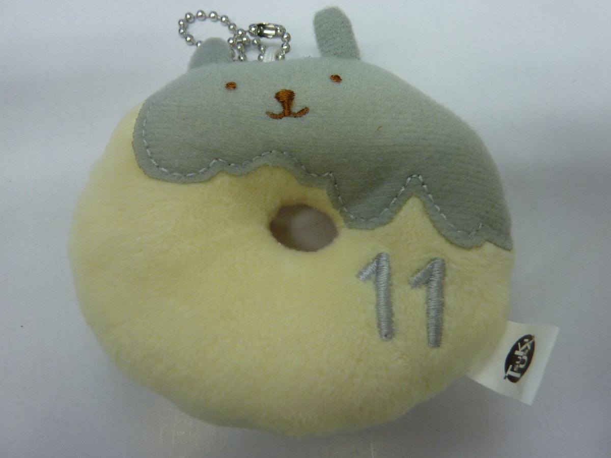 ツキウタ。霜月隼ウサドーナツぬいぐるみキーホルダーコレクション 