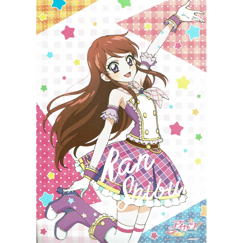 アイカツ！ 紫吹蘭 「アイカツ！」シリーズ アニメイト ラッキーフェア